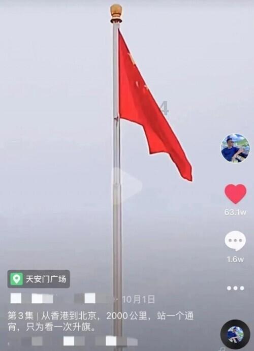 乐橙快速配置工具下载安装游戏画面