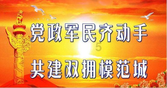 我的世界