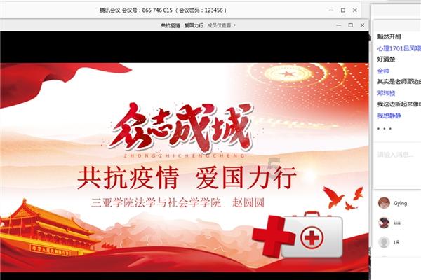 雪后道路“很受伤”，是谁惹的祸？