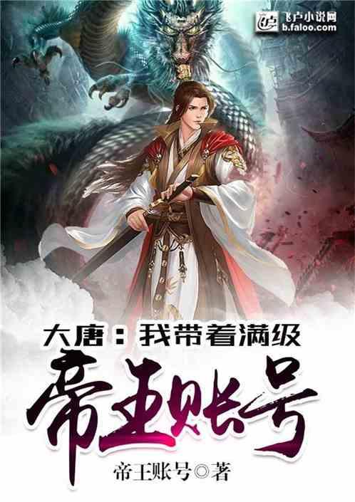 哈尔滨工业大学怎么样？百年历史，成就名校辉煌！