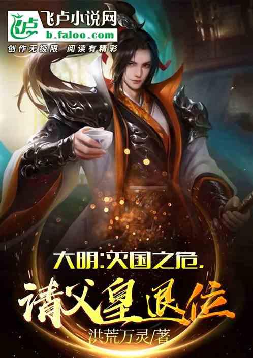 女人梦见燃气灶火关不掉