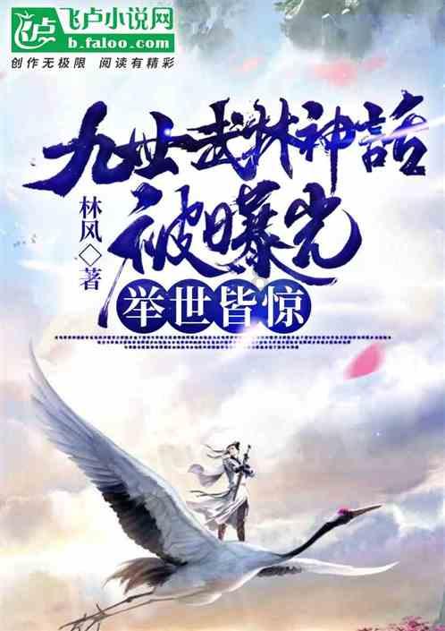 9-0!大胜之后,沈梦雨沈梦露迎来新主帅,接受流浪者队考验