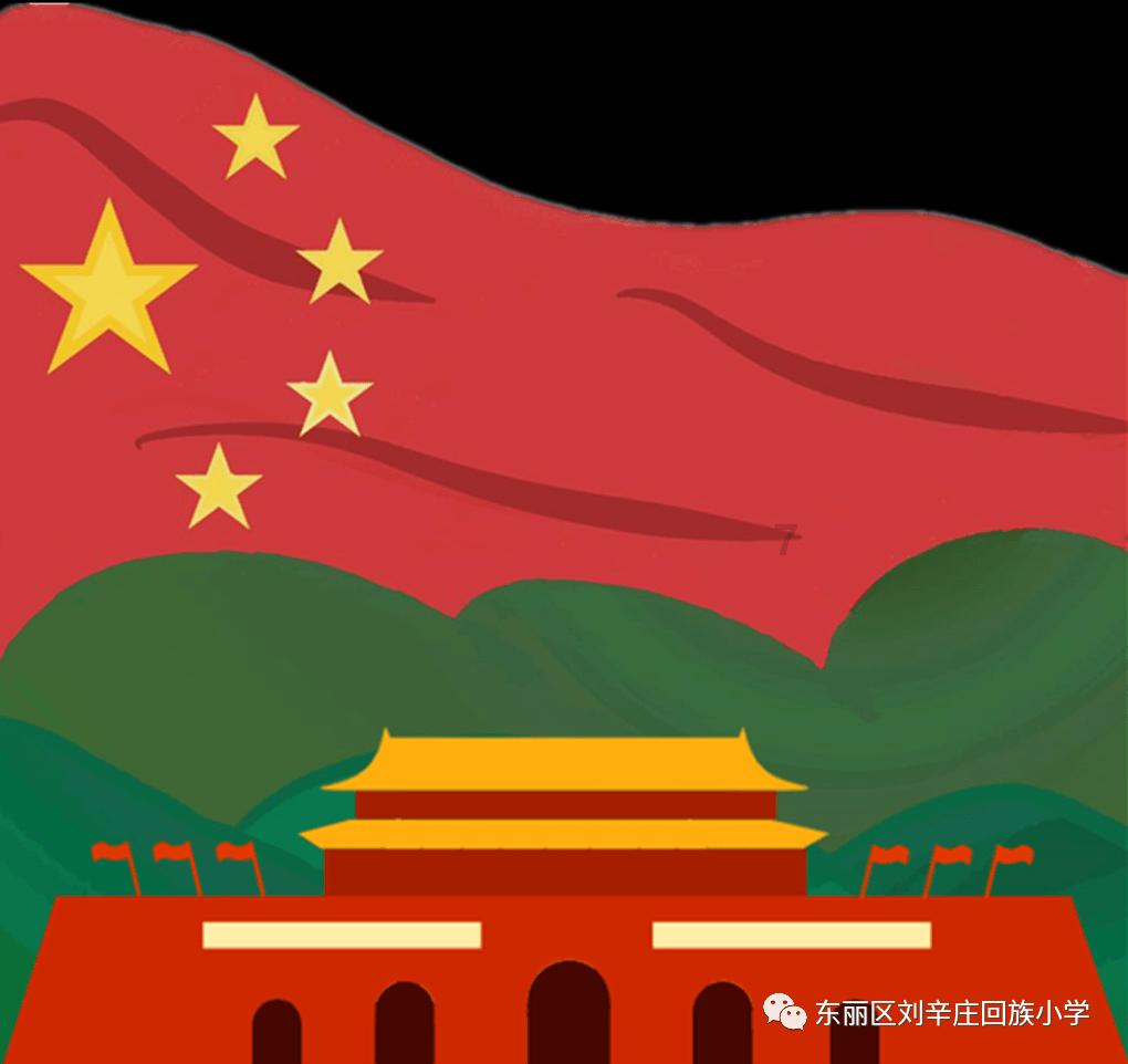 履职一年间丨省政协教科卫体委员会:厚植为民情怀 奋楫笃行履职担当
