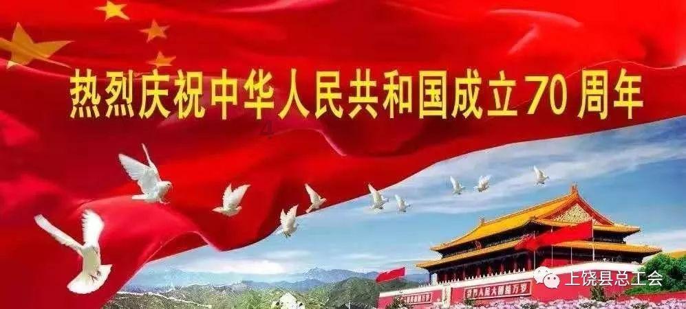 全区医康养项目推进工作会议召开