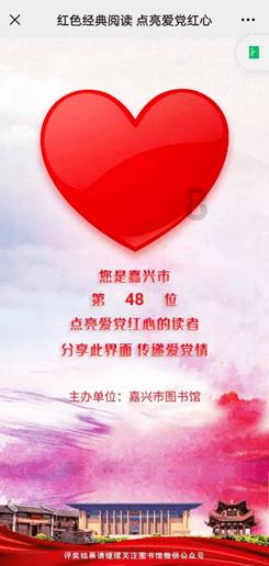 隐藏的间谍