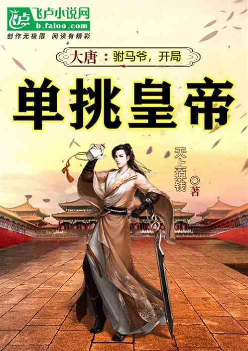 山东新能源和可再生能源发电装机量和发电量较2020年实现“两个基本翻番”