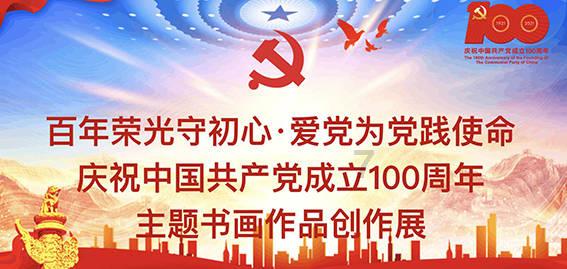 快手怎么关闭周杰伦直播