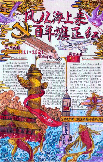 媒体人：扬科维奇的确没啥执教能力，但玉皇大帝来了也好不了多少