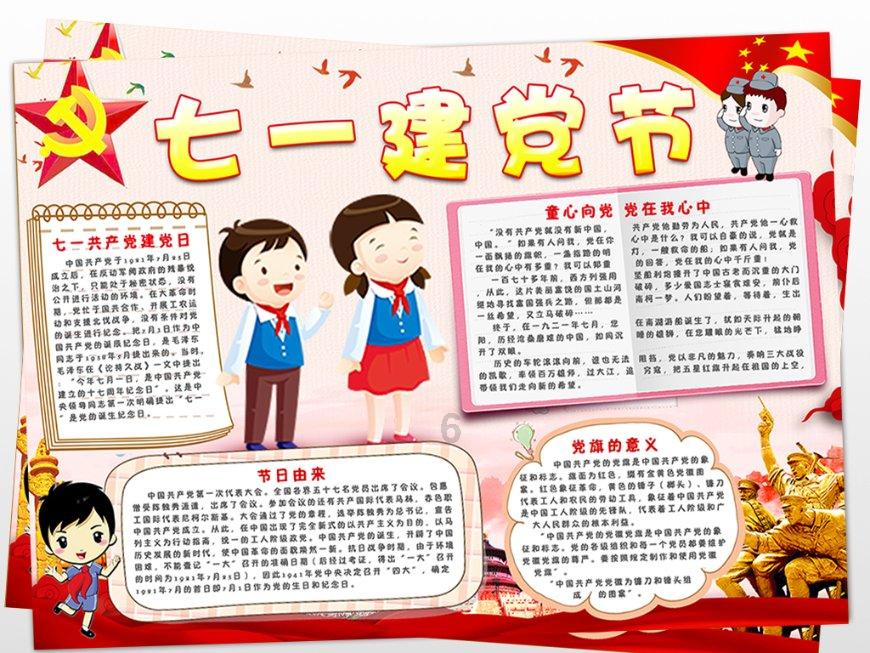 广州多地气温跌破0℃：动物园马来西亚猩猩冷到披上毯子