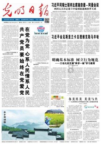 无数一线工作者们默默坚守 温暖和守护着平安回家路