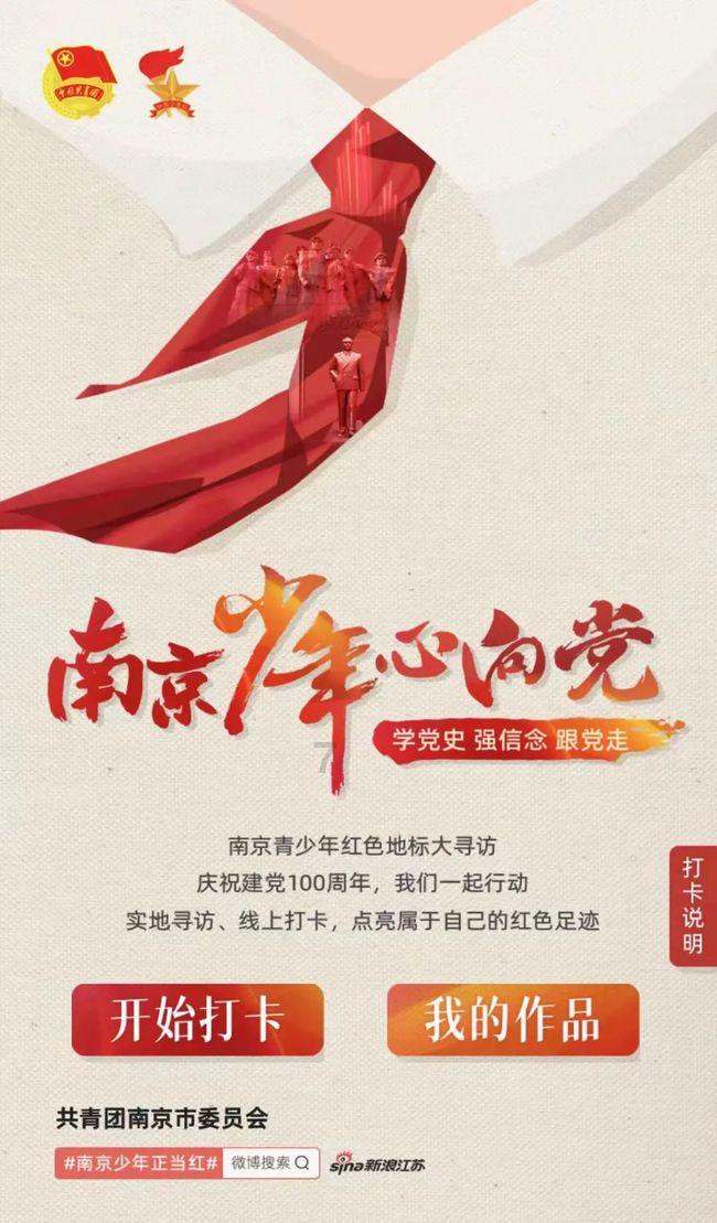 了解抖音怎么下单付款,发现知识星球的魅力!