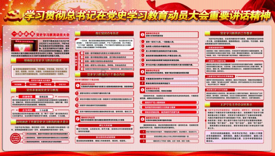 手机没电怎么办？游戏画面