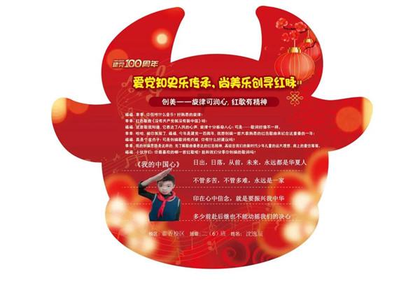丧尸围城2