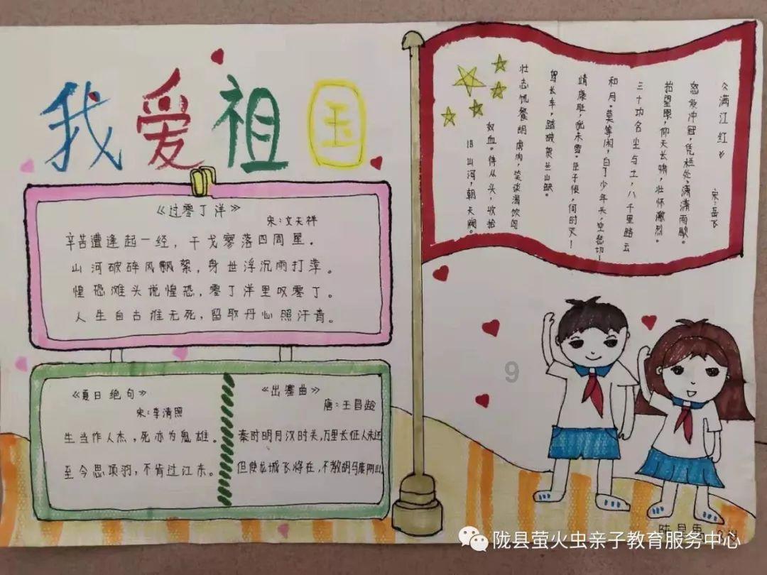 阿凯历险记