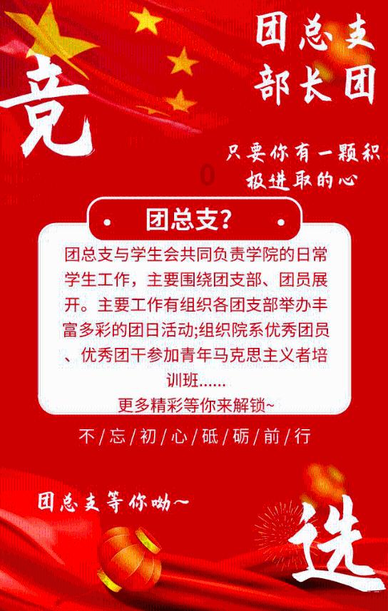 2024广西气象服务 能源创新与发展论坛在邕举行