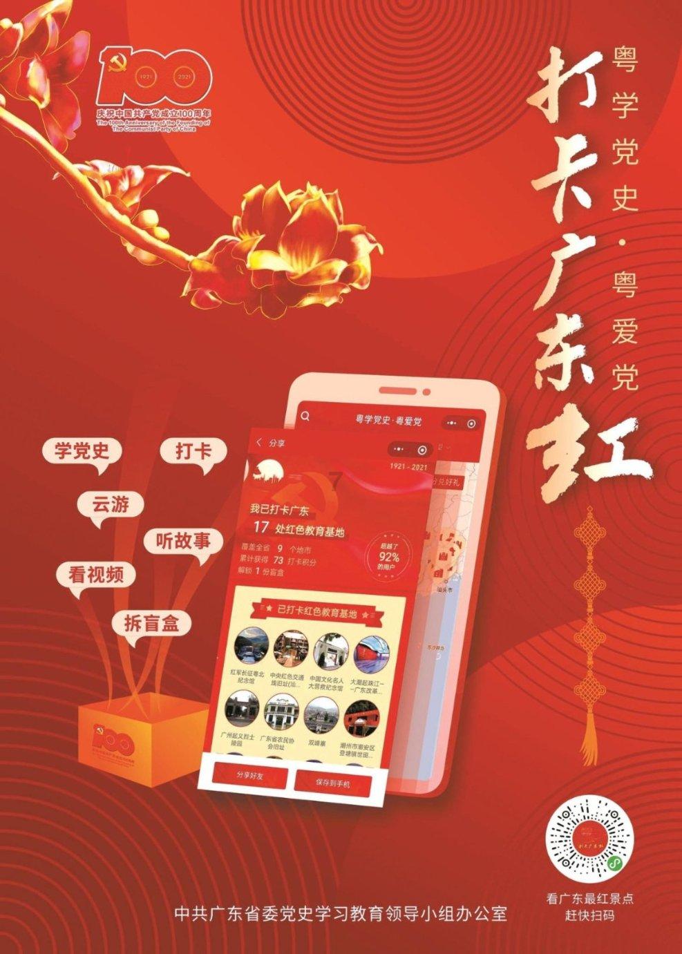 逗小猴开心系列198