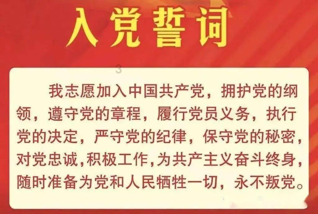 救援旅游者