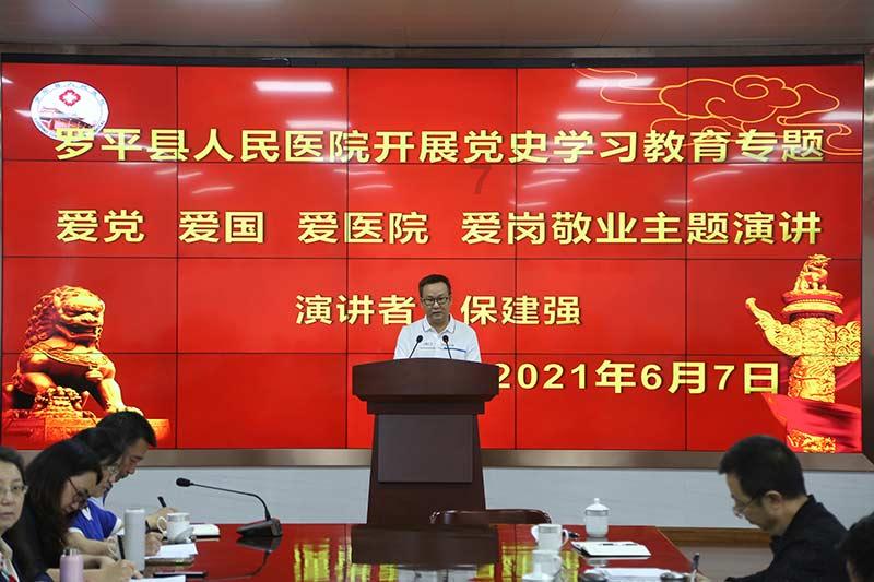 夏天怎样给宝宝洗澡？高级育婴师的建议有哪些呢？游戏画面