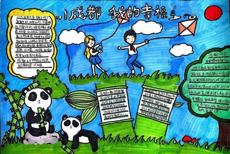 生态优先 绿色发展 昆明着力打造宜人宜居的绿美春城