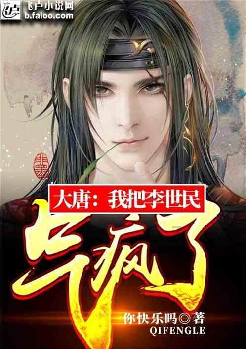 双流学子钟禹新入选女足国家队，将代表中国参加亚洲杯！