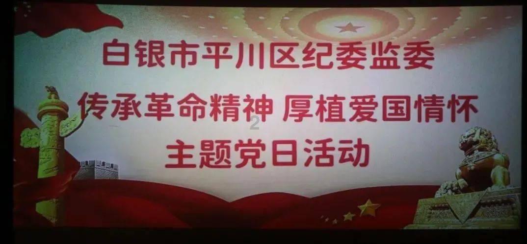 一汽丰田“普拉多”正式进店！新增异形方向盘
