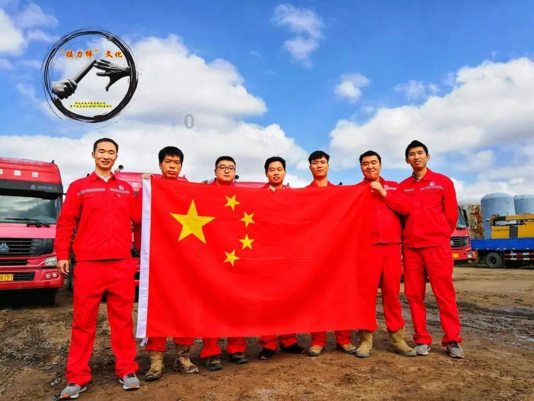 浦银理财企安鑫公司专属理财产品2401期23日起发行
