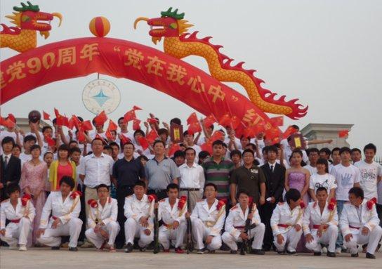 皇牌空战7