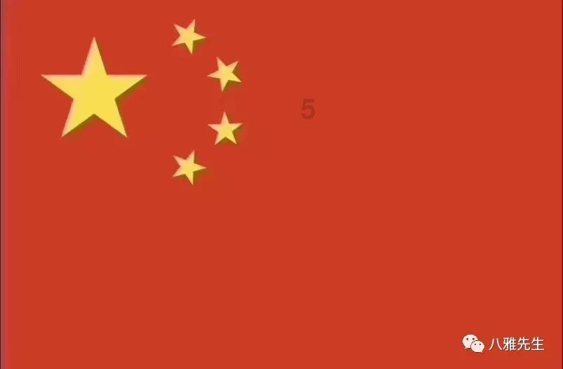 小马宝莉的新造型