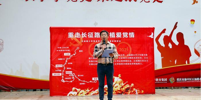 国务院建立双减情况半月通报制度，具体会如何落实？游戏画面