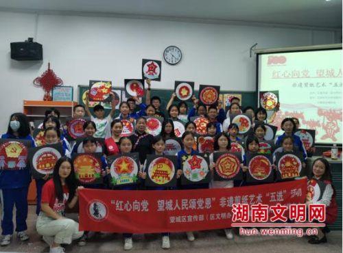 小矮怪挖金矿