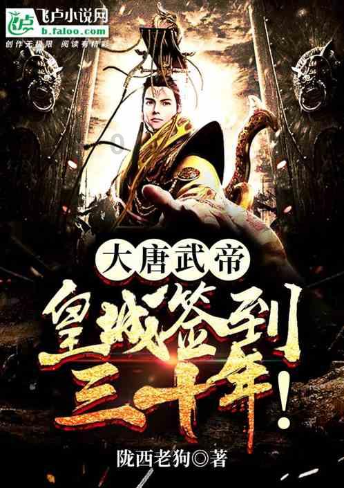 地导二营文艺汇演大获全胜,不料被师政委痛批,干部们恍然大悟