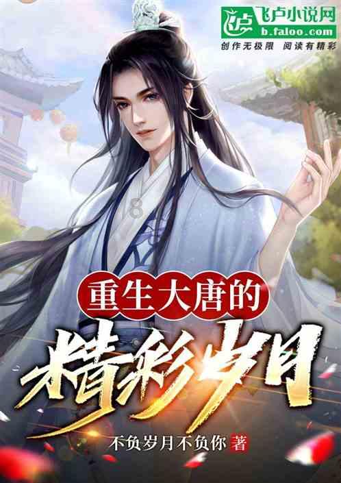 逗小猴开心系列204
